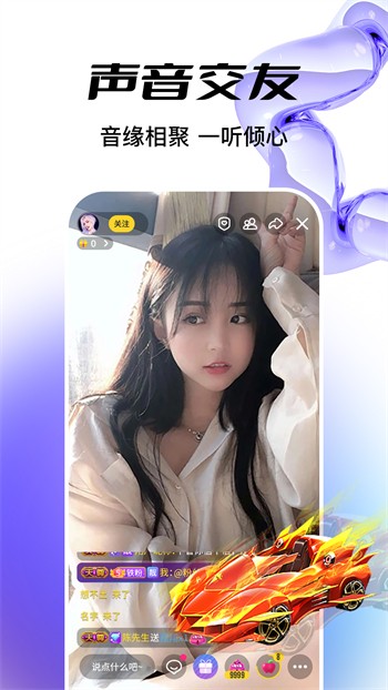 午夜樱桃视频
