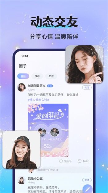 樱桃视频地址入口