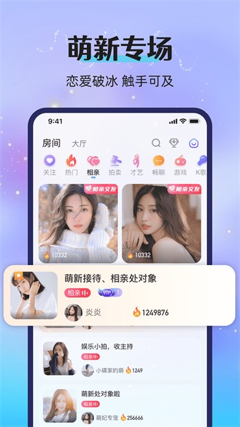 樱桃视频地址入口