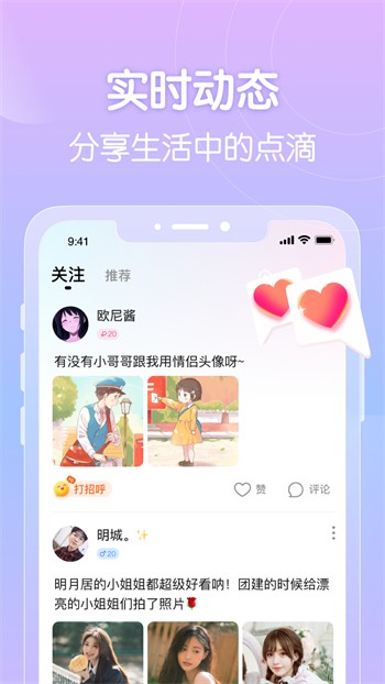樱桃视频直播在线观看免费