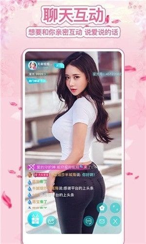 红桃影视软件下载