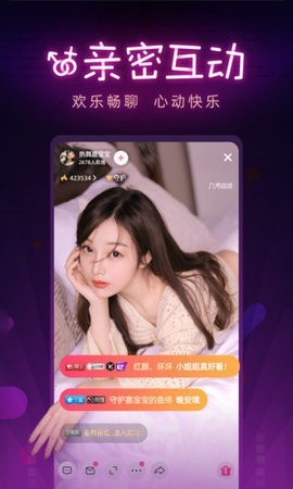 胸片曝光app手机版下载