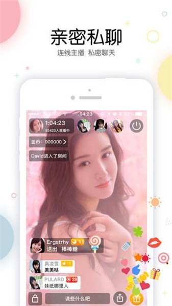 黄瓜视频下载入口免费下载