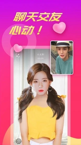 妈咪app直播下载苹果版