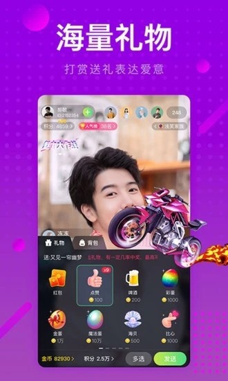 青柠视频在线观看最新版
