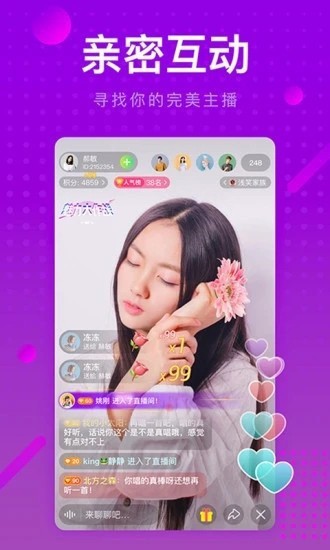 青柠视频在线观看最新版