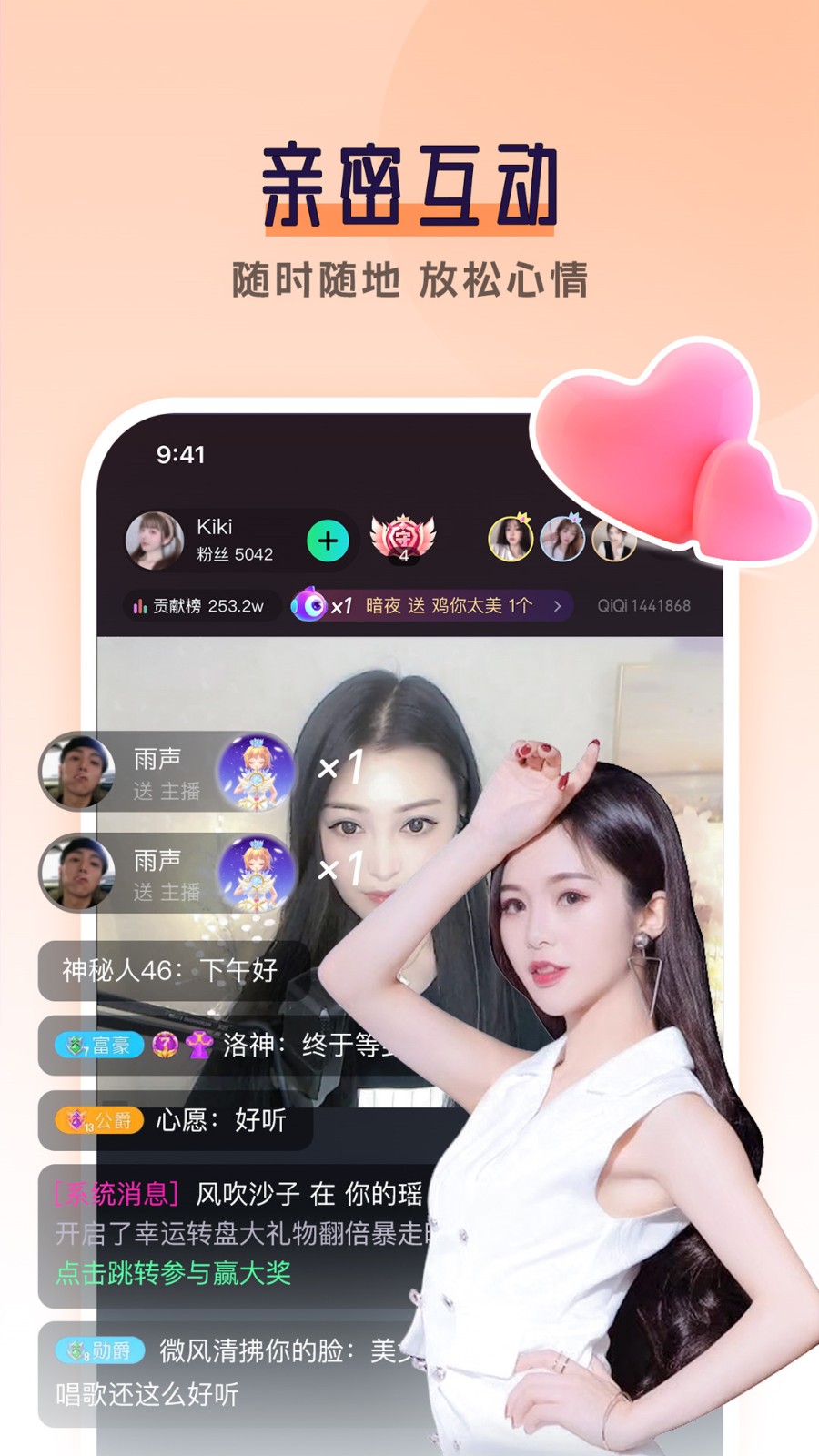 夜里100种禁用的视频软件下载