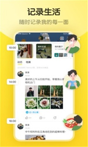两个人看的www在线观看视频优享版下载