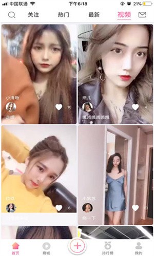 xfb88.xyf幸福宝隐藏入口最新解锁版下载免费