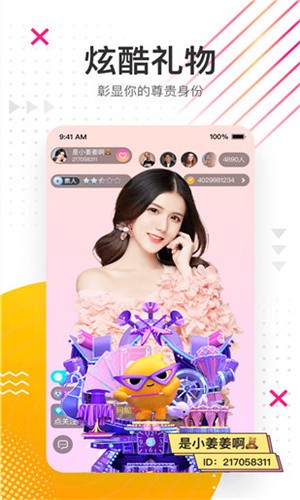 xfb88.xyf幸福宝隐藏入口最新解锁版下载免费