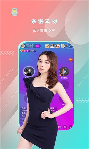 亚洲欧洲卡1卡2卡新区2022最新版最新版下载