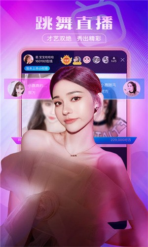 甜心vlog网站免费下载最新版下载