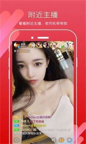 榴莲草莓丝瓜向日葵黄瓜免费ios版下载