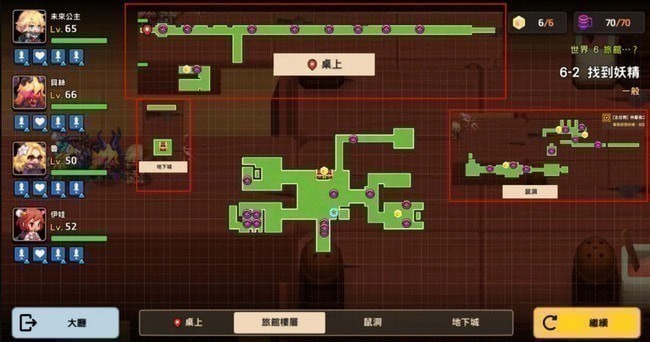 坎公骑冠剑6-2全收集_三星通关图文攻略 坎公骑冠剑6-2全收集_三星通关图文攻略
