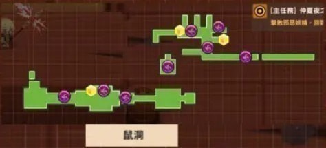 坎公骑冠剑6-2全收集_三星通关图文攻略 坎公骑冠剑6-2全收集_三星通关图文攻略