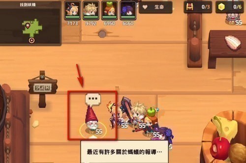 坎公骑冠剑6-2全收集_三星通关图文攻略 坎公骑冠剑6-2全收集_三星通关图文攻略