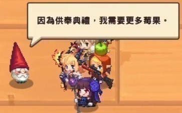 坎公骑冠剑6-2全收集_三星通关图文攻略 坎公骑冠剑6-2全收集_三星通关图文攻略