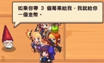 坎公骑冠剑6-2全收集_三星通关图文攻略 坎公骑冠剑6-2全收集_三星通关图文攻略