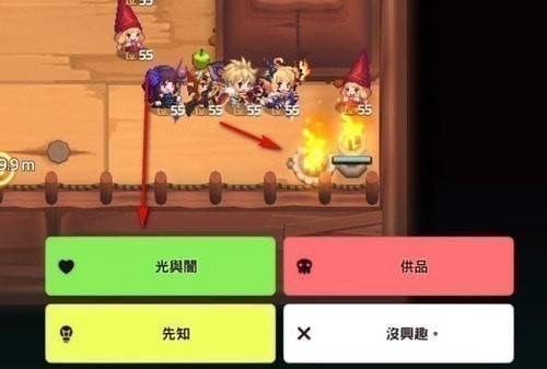 坎公骑冠剑6-2全收集_三星通关图文攻略 坎公骑冠剑6-2全收集_三星通关图文攻略