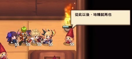坎公骑冠剑6-2全收集_三星通关图文攻略 坎公骑冠剑6-2全收集_三星通关图文攻略
