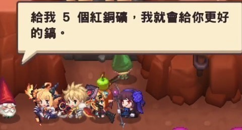 坎公骑冠剑6-2全收集_三星通关图文攻略 坎公骑冠剑6-2全收集_三星通关图文攻略