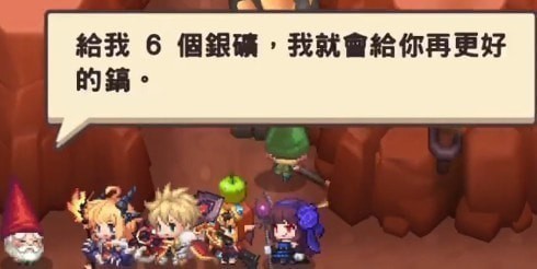 坎公骑冠剑6-2全收集_三星通关图文攻略 坎公骑冠剑6-2全收集_三星通关图文攻略