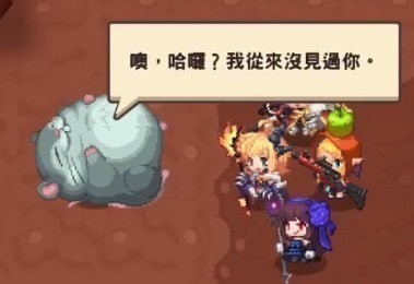 坎公骑冠剑6-2全收集_三星通关图文攻略 坎公骑冠剑6-2全收集_三星通关图文攻略