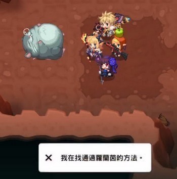坎公骑冠剑6-2全收集_三星通关图文攻略 坎公骑冠剑6-2全收集_三星通关图文攻略