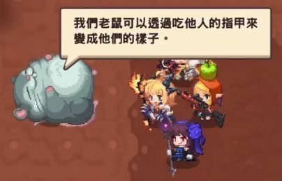 坎公骑冠剑6-2全收集_三星通关图文攻略 坎公骑冠剑6-2全收集_三星通关图文攻略