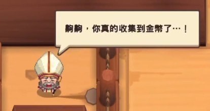 坎公骑冠剑6-2全收集_三星通关图文攻略 坎公骑冠剑6-2全收集_三星通关图文攻略