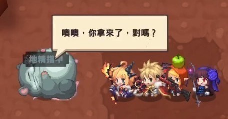 坎公骑冠剑6-2全收集_三星通关图文攻略 坎公骑冠剑6-2全收集_三星通关图文攻略