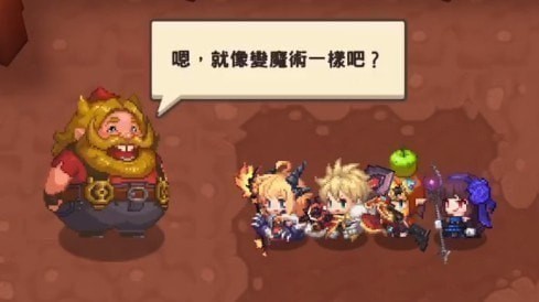 坎公骑冠剑6-2全收集_三星通关图文攻略 坎公骑冠剑6-2全收集_三星通关图文攻略