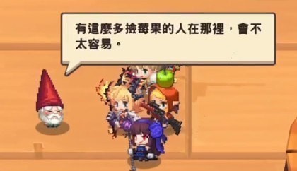 坎公骑冠剑6-2全收集_三星通关图文攻略 坎公骑冠剑6-2全收集_三星通关图文攻略