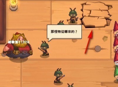 坎公骑冠剑6-2全收集_三星通关图文攻略 坎公骑冠剑6-2全收集_三星通关图文攻略