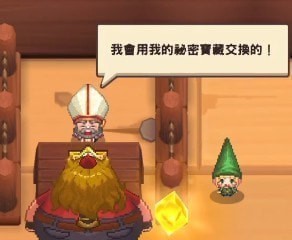 坎公骑冠剑6-2全收集_三星通关图文攻略 坎公骑冠剑6-2全收集_三星通关图文攻略