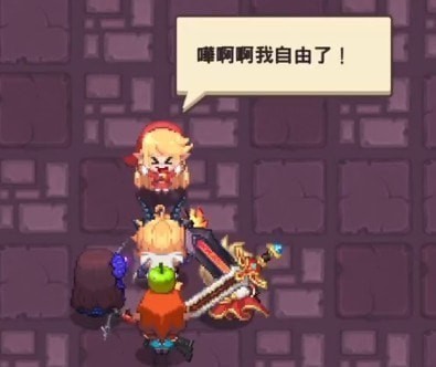 坎公骑冠剑6-2全收集_三星通关图文攻略 坎公骑冠剑6-2全收集_三星通关图文攻略