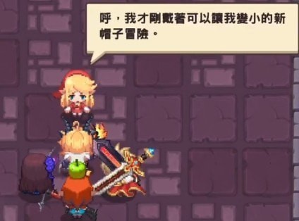 坎公骑冠剑6-2全收集_三星通关图文攻略 坎公骑冠剑6-2全收集_三星通关图文攻略