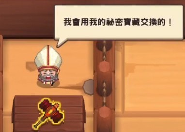 坎公骑冠剑6-2全收集_三星通关图文攻略 坎公骑冠剑6-2全收集_三星通关图文攻略