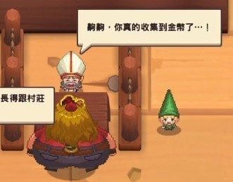 坎公骑冠剑6-2全收集_三星通关图文攻略 坎公骑冠剑6-2全收集_三星通关图文攻略