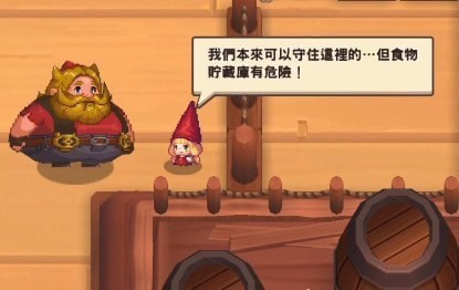坎公骑冠剑6-2全收集_三星通关图文攻略 坎公骑冠剑6-2全收集_三星通关图文攻略
