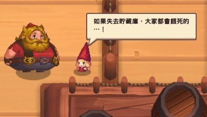 坎公骑冠剑6-2全收集_三星通关图文攻略 坎公骑冠剑6-2全收集_三星通关图文攻略