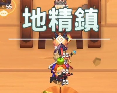 坎公骑冠剑6-2全收集_三星通关图文攻略 坎公骑冠剑6-2全收集_三星通关图文攻略