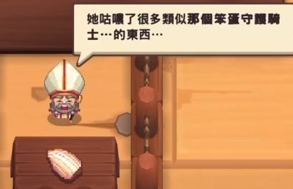 坎公骑冠剑6-2全收集_三星通关图文攻略 坎公骑冠剑6-2全收集_三星通关图文攻略