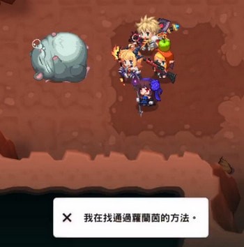 坎公骑冠剑6-2全收集_三星通关图文攻略 坎公骑冠剑6-2全收集_三星通关图文攻略