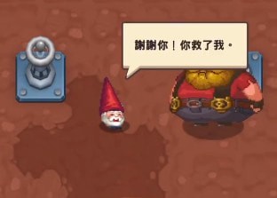 坎公骑冠剑6-2全收集_三星通关图文攻略 坎公骑冠剑6-2全收集_三星通关图文攻略