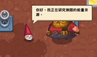 坎公骑冠剑6-2全收集_三星通关图文攻略 坎公骑冠剑6-2全收集_三星通关图文攻略