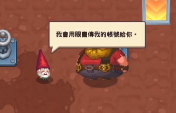 坎公骑冠剑6-2全收集_三星通关图文攻略 坎公骑冠剑6-2全收集_三星通关图文攻略