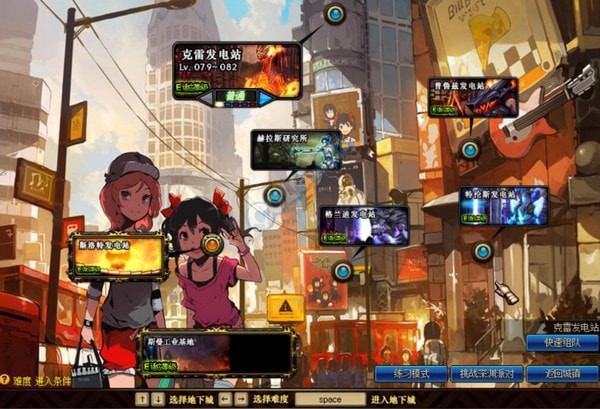 dnf三觉任务怎么接2021 任务流程介绍 dnf三觉任务怎么接2021 任务流程介绍