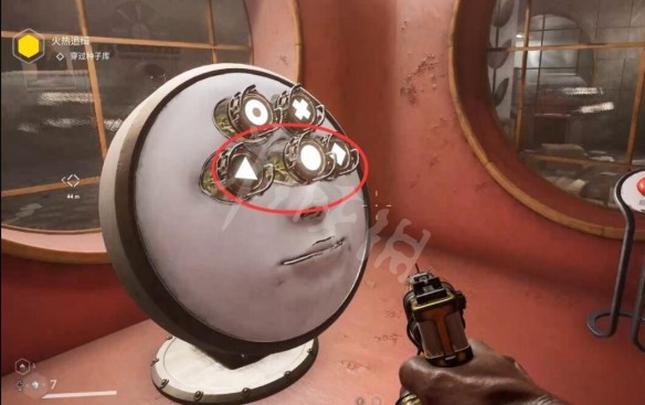 原子之心电脉冲枪蓝图充电在哪-原子之心电脉冲枪蓝图获得攻略