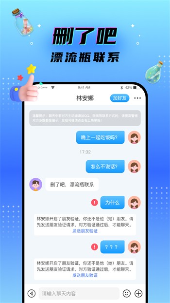 欧美1卡2卡3卡4卡免费最新版下载